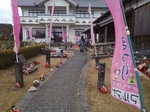 IMG_20200209_144942.jpg