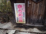 IMG_20200329_130921.jpg