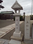 IMG_20201101_151551.jpg