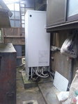 sekoeco11.jpg